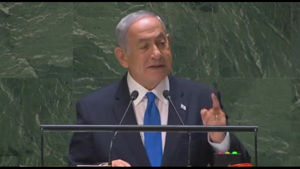 netanyahu-all’onu:-israele-e-arabia-saudita-vicini-a-una-pace-storica